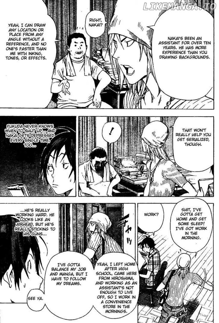 Baku Chapter 23 image 11_optimized